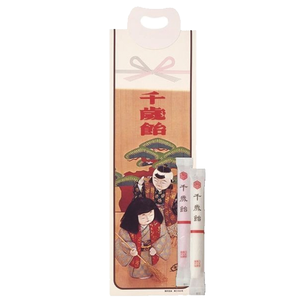 千歳飴 2本(白1本・紅1本)
