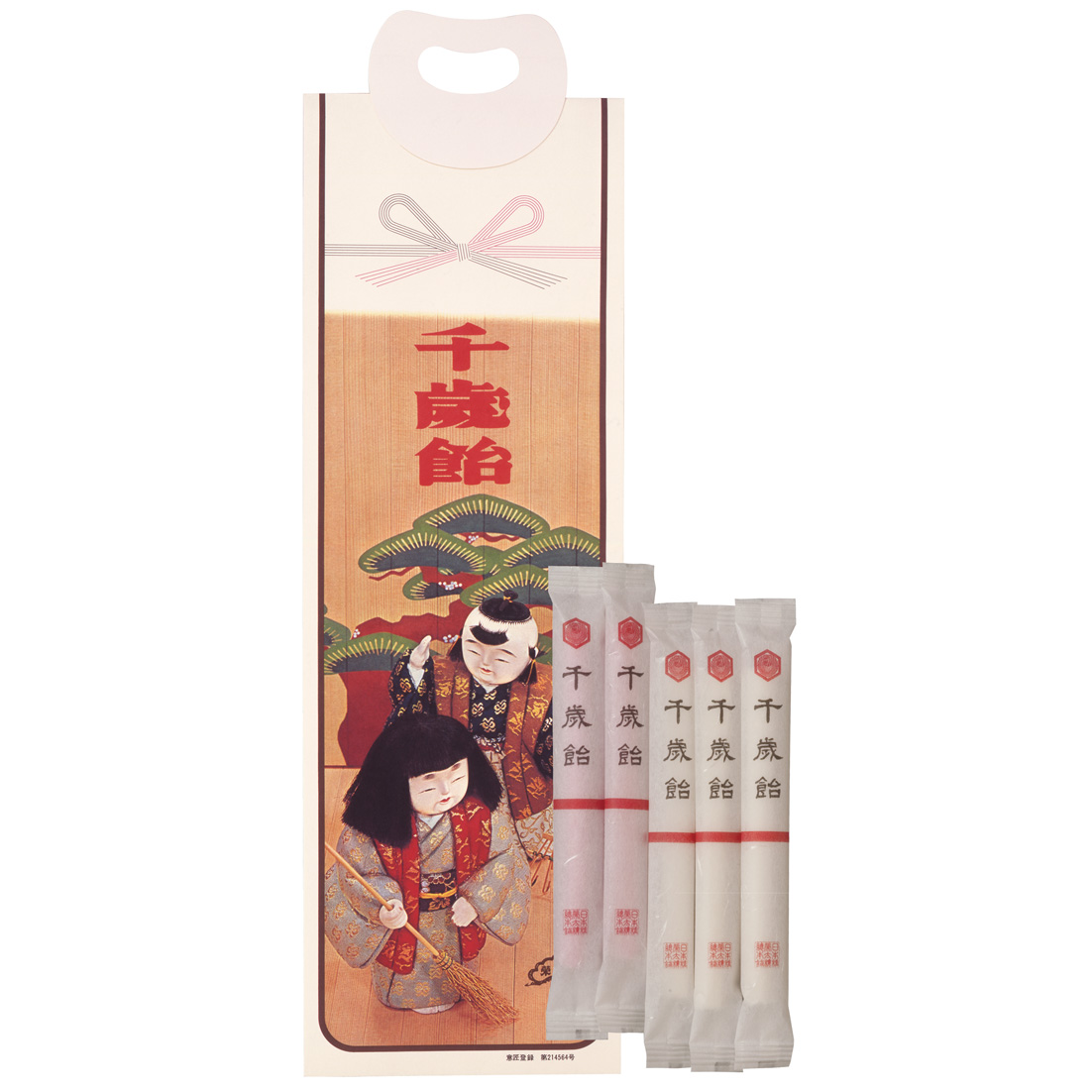 千歳飴 3本(白2本・紅1本)