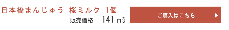 空欄