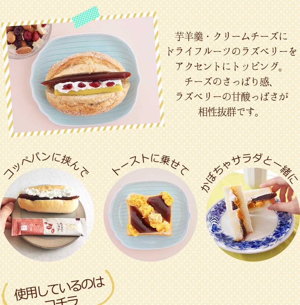 料理1