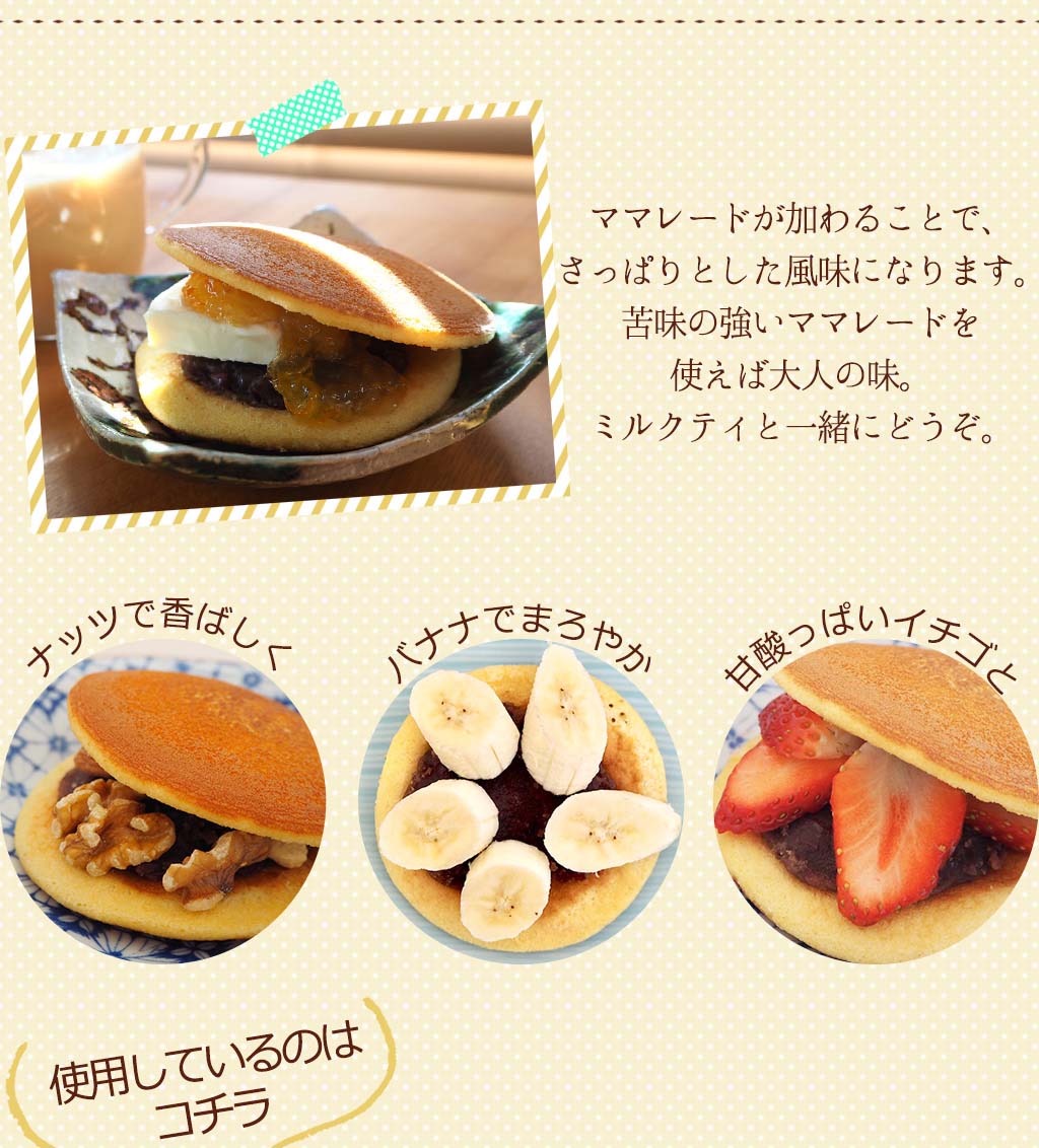 料理3