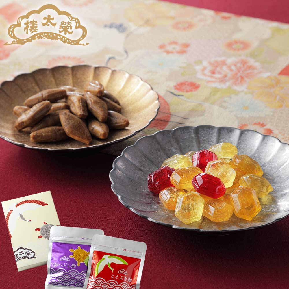 榮太樓飴 化粧箱入 28粒入