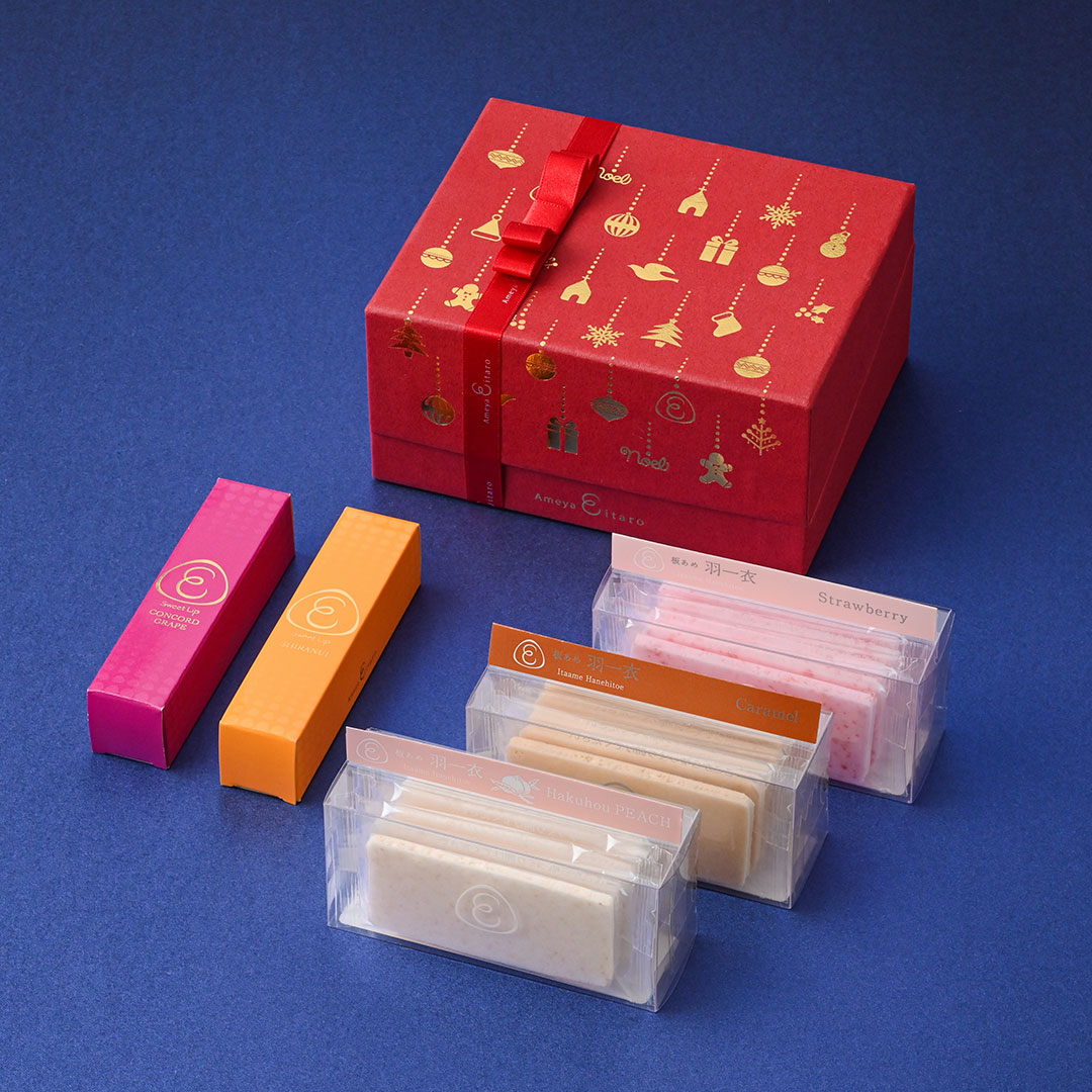 Twinkle Box Ruby