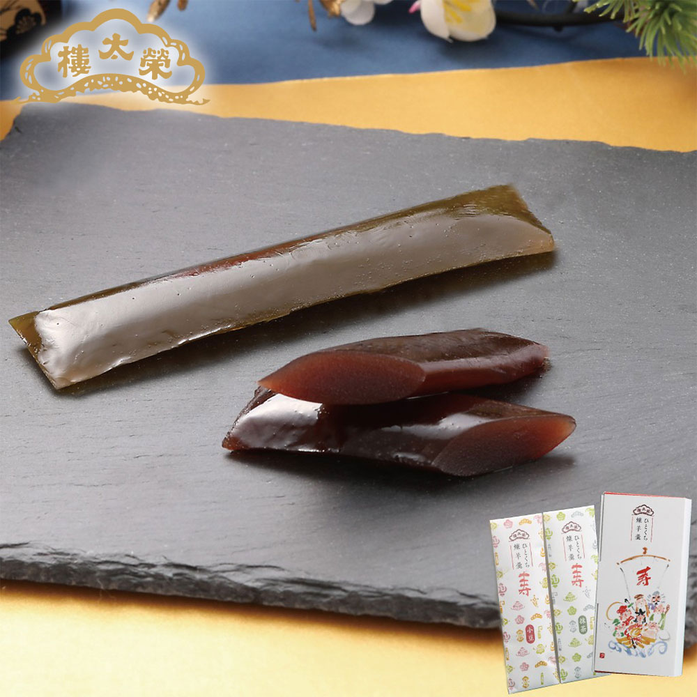 お祝いひとくち煉羊羹 2本入