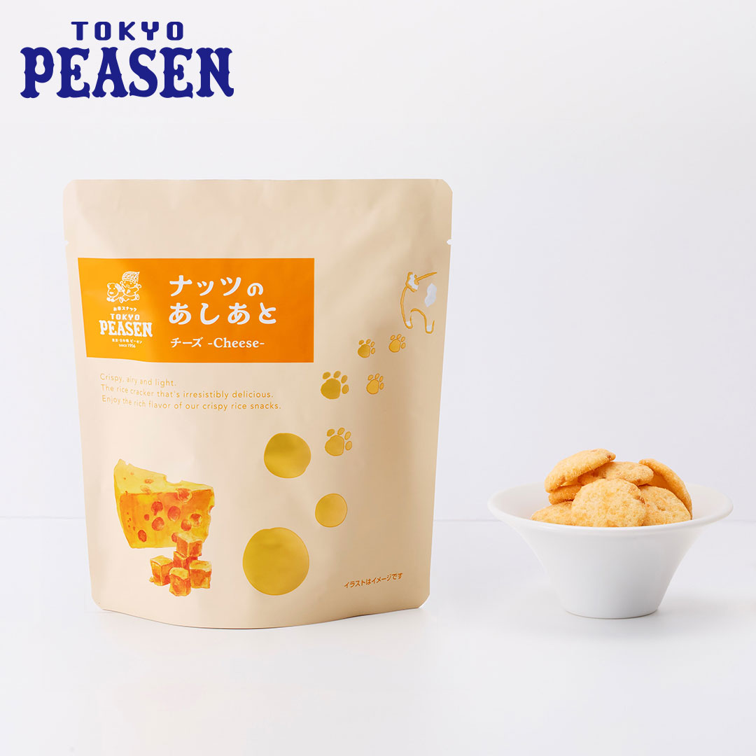 ナッツのあしあと チーズ