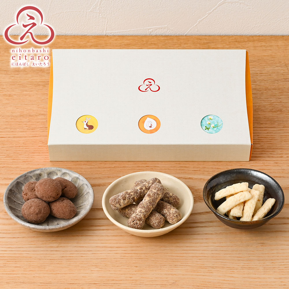 ハートキューブBOX