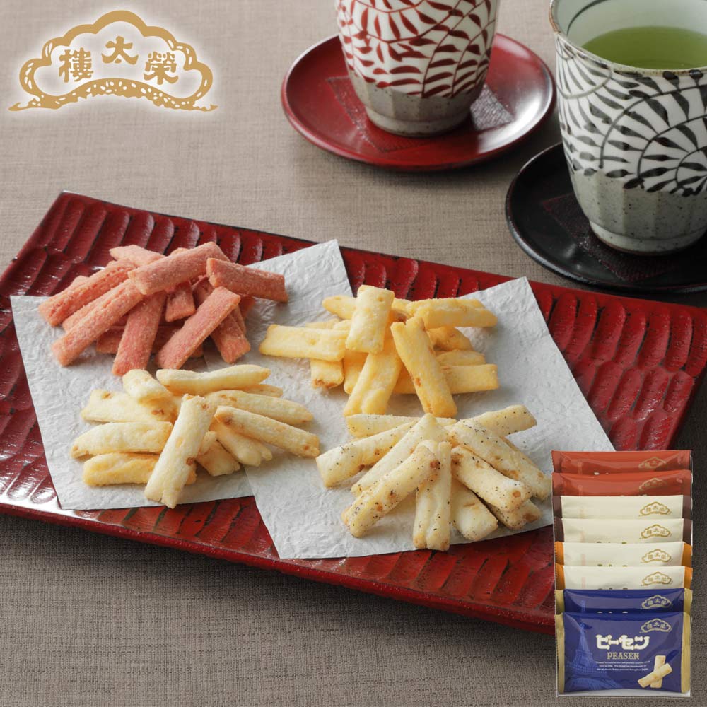 ひとくち煉羊羹